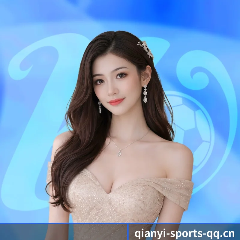 球速体育 APP